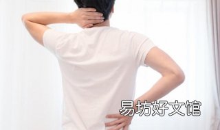 落枕怎么办 落枕怎么办?