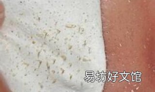 鼻子很多黑头怎么办 鼻子黑头怎么办?