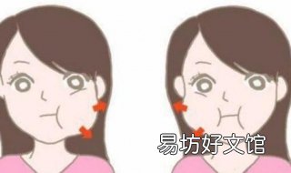 咬肌肥大怎么办 下颚咬肌肥大怎么办