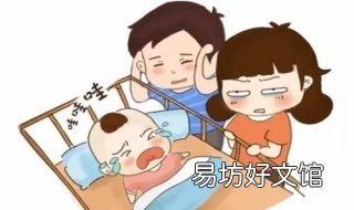 婴儿闹夜怎么办 婴儿闹夜怎么回事