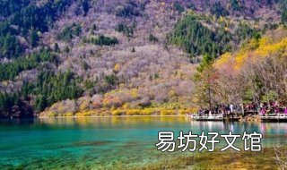 11月适合去哪里旅游 11月适合去哪里旅游3天