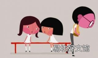 性格内向的人适合做什么工作 性格内向的人适合做什么副业