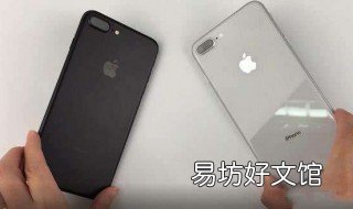 iPhone8p开不了机怎么连itunes iphone8p突然开不了机了怎么办