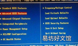 windows7重装系统安del进去接下来怎么做