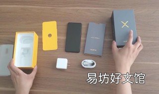 realme realme是oppo旗下的吗