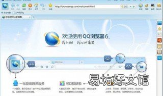 qq浏览器私密空间视频怎么移出来 QQ浏览器移除私密空间的视频在哪