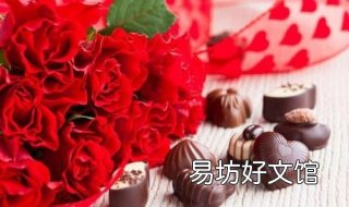 七夕节快乐祝福语 七夕节快乐祝福语句