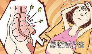 阑尾炎不能吃什么 做完阑尾炎不能吃什么