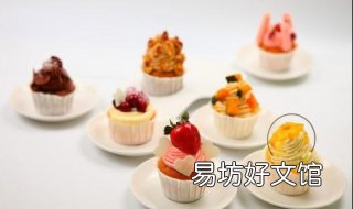高血压不能吃的食物 孕期高血压不能吃的食物