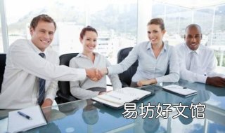 营业员销售技巧 营业员销售技巧有哪些
