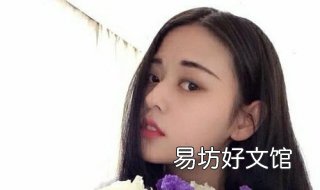 追女孩技巧 追女孩技巧app