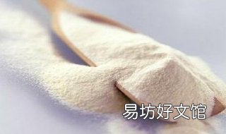 适合女人喝的奶粉 女人适合喝哪种奶粉