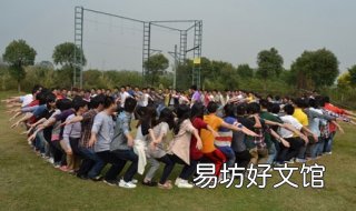 适合集体玩的游戏 适合集体玩的游戏室内简单