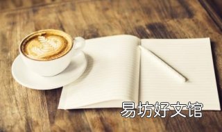 选择题技巧 选择题技巧三短一长