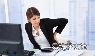 适合上班族的兼职 适合上班族的兼职小生意