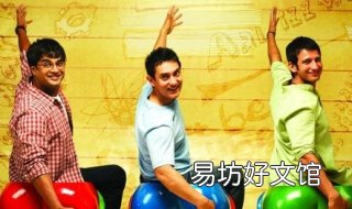 适合90后看的电影 适合90后看的电影有哪些