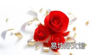 情人节快乐祝福语 情人节快乐祝福语动态图片