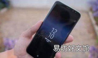 手机彩铃怎么设置 oppo手机彩铃怎么设置