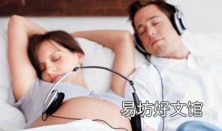最适合胎教的音乐 有适合胎教的音乐