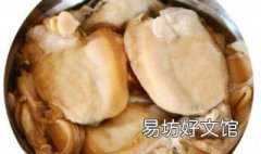 河蚌肉的做法 河蚌肉的做法大全家常