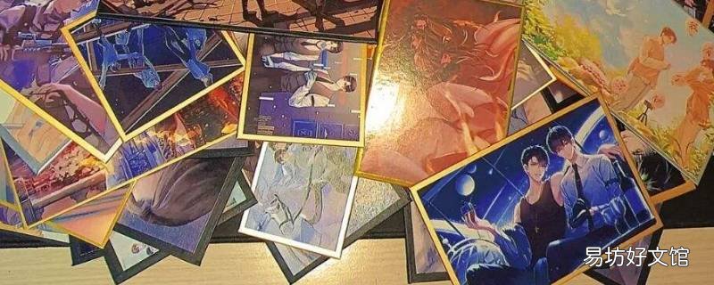 色纸是干什么用的 色纸是做什么的