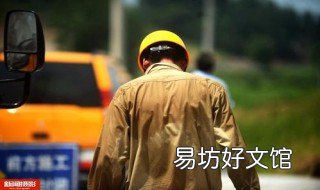 工伤保险局是人社局下属单位么 人社局工伤科是局机关吗