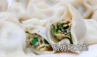 猪肉韭菜肉饺子馅的做法有哪些步骤 猪肉韭菜饺子馅怎么做