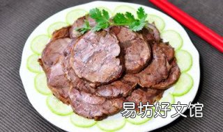 高压锅酱牛肉的做法步骤是什么 用高压锅酱牛肉的做法最正宗的做法