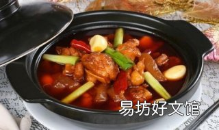 香辣魔芋烧鸭的做法步骤是什么 魔芋烧鸭怎样做好吃