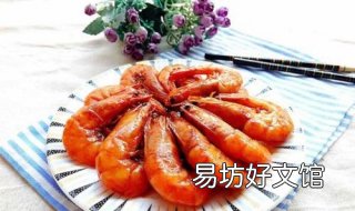 鲁菜做法有哪些 鲁菜做法有哪些菜名