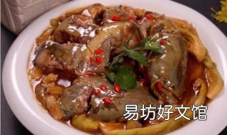 鲶鱼炖茄子的做法步骤是什么 鲶鱼炖茄子的正宗做法窍门