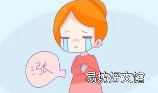 断奶时奶涨怎么办 断奶奶涨怎么办?可以挤出来吗