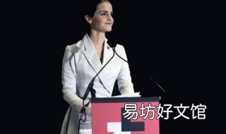 演讲紧张怎么办 上台演讲紧张怎么办