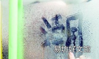 家里潮湿怎么办 南方冬天家里潮湿怎么办
