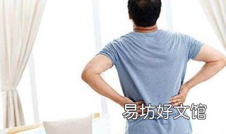 肾虚怎么办 肾虚怎么办 肾虚怎么补男