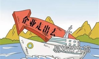 私营企业和民营企业的区别 民营企业与私营企业有什么区别