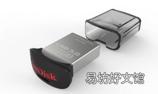 闪存盘和u盘的区别 闪存盘和u盘的区别在哪里