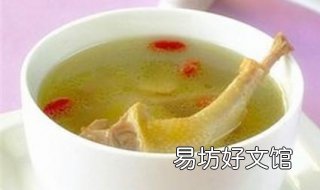 适合孕妇喝的汤食谱 孕妇适合的汤做法大全