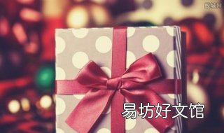 适合老人的礼品 适合送老人的实用礼品