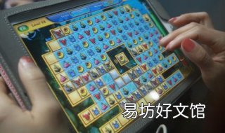 适合平板电脑的游戏 适合平板电脑的游戏手游