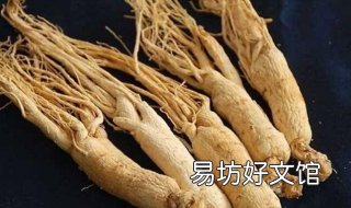 适合老年人的补品 适合老年人的补品有哪些