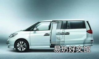 本田艾力绅:车钥匙怎么更换电池? 本田艾力绅:车钥匙怎么用