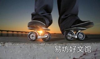 怎样玩漂移板？需要掌握这些要领 怎样玩漂移板?需要掌握的知识