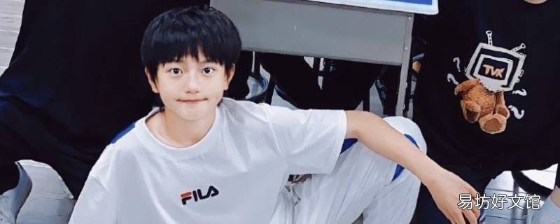 穆祉丞是哪里人 穆祉丞个人简介