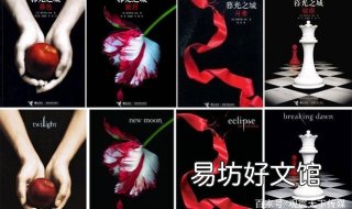 适合情侣看的电影