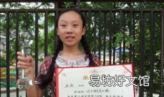 适合朗诵的诗歌散文 适合朗诵的诗歌散文作品