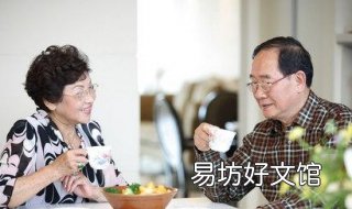 适合老年人吃的补品 适合老年人吃的补品有哪些