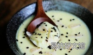 一岁宝宝食谱大全及做法 一岁宝宝餐食谱