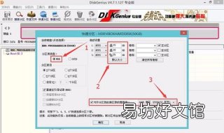 c盘不能格式化 c盘不能格式化为什么