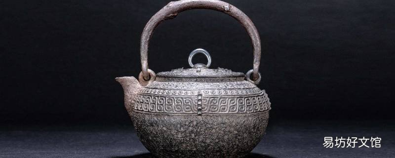 铁壶煮茶发黑怎么处理 铁壶煮红茶怎么发黑